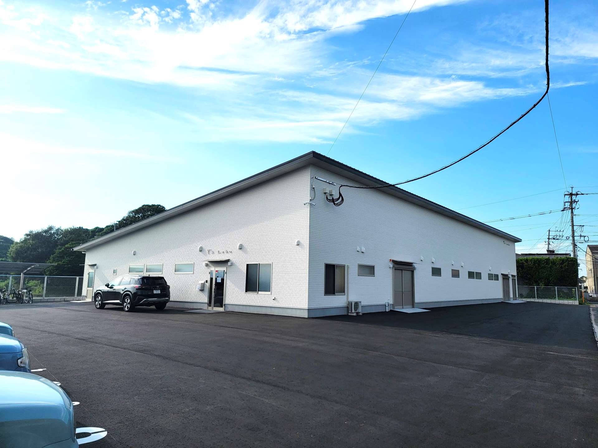 株式会社 ワイズラボ